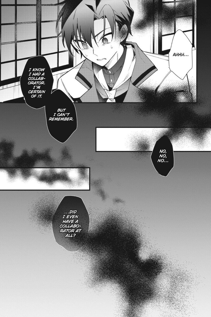 Silent Witch Chinmoku No Majo No Kakushigoto Chapter 2 Page 13