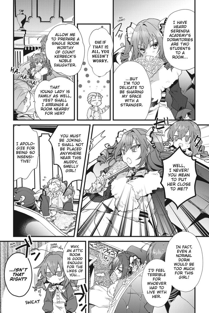 Silent Witch Chinmoku No Majo No Kakushigoto Chapter 2 Page 17