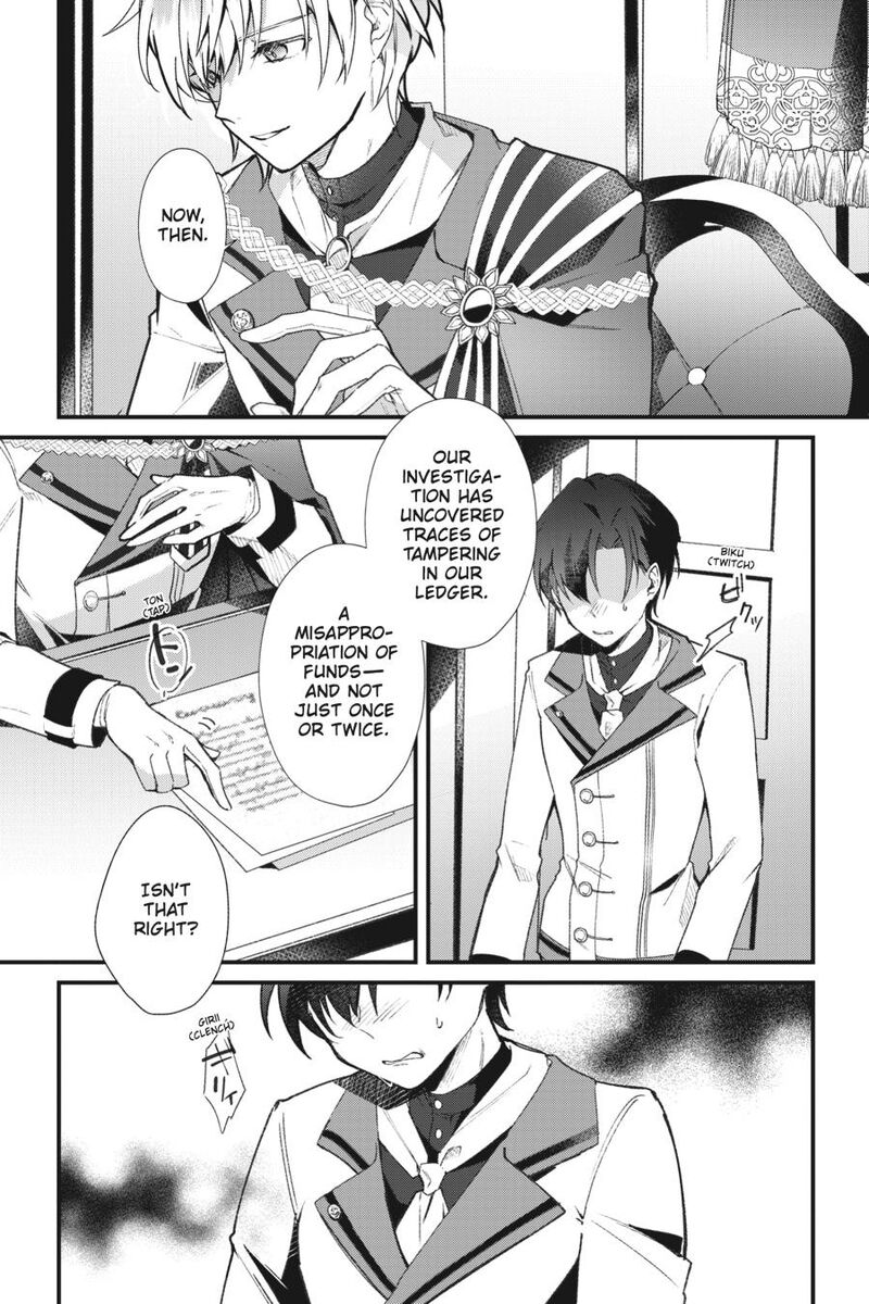Silent Witch Chinmoku No Majo No Kakushigoto Chapter 2 Page 4