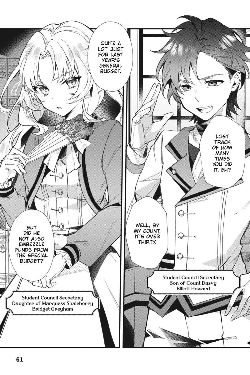 Silent Witch Chinmoku No Majo No Kakushigoto Chapter 2 Page 5