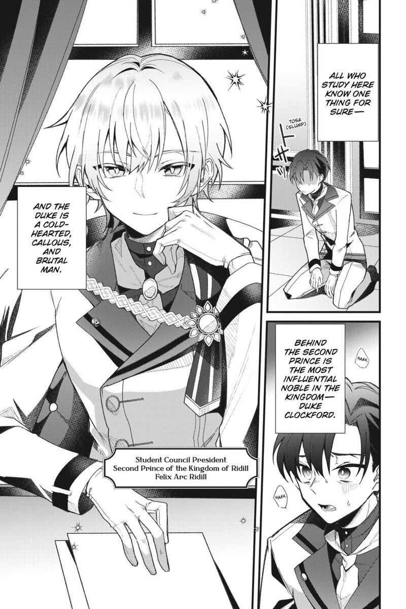 Silent Witch Chinmoku No Majo No Kakushigoto Chapter 2 Page 8