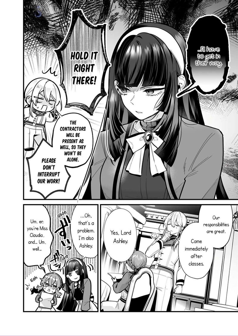 Silent Witch Chinmoku No Majo No Kakushigoto Chapter 21 Page 17