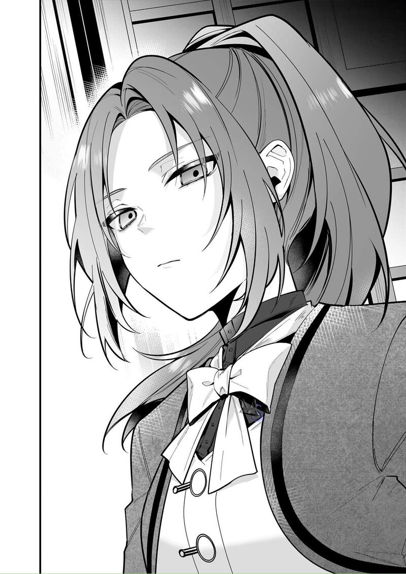 Silent Witch Chinmoku No Majo No Kakushigoto Chapter 22 Page 17