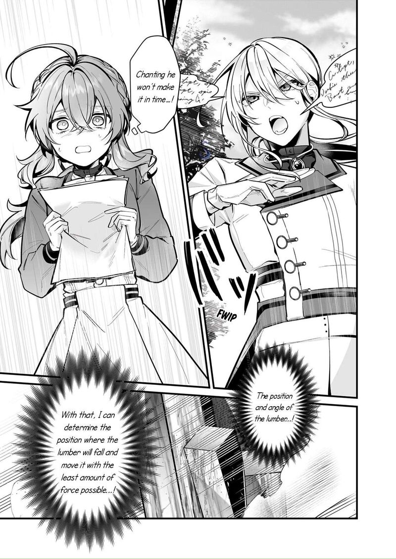 Silent Witch Chinmoku No Majo No Kakushigoto Chapter 22 Page 8