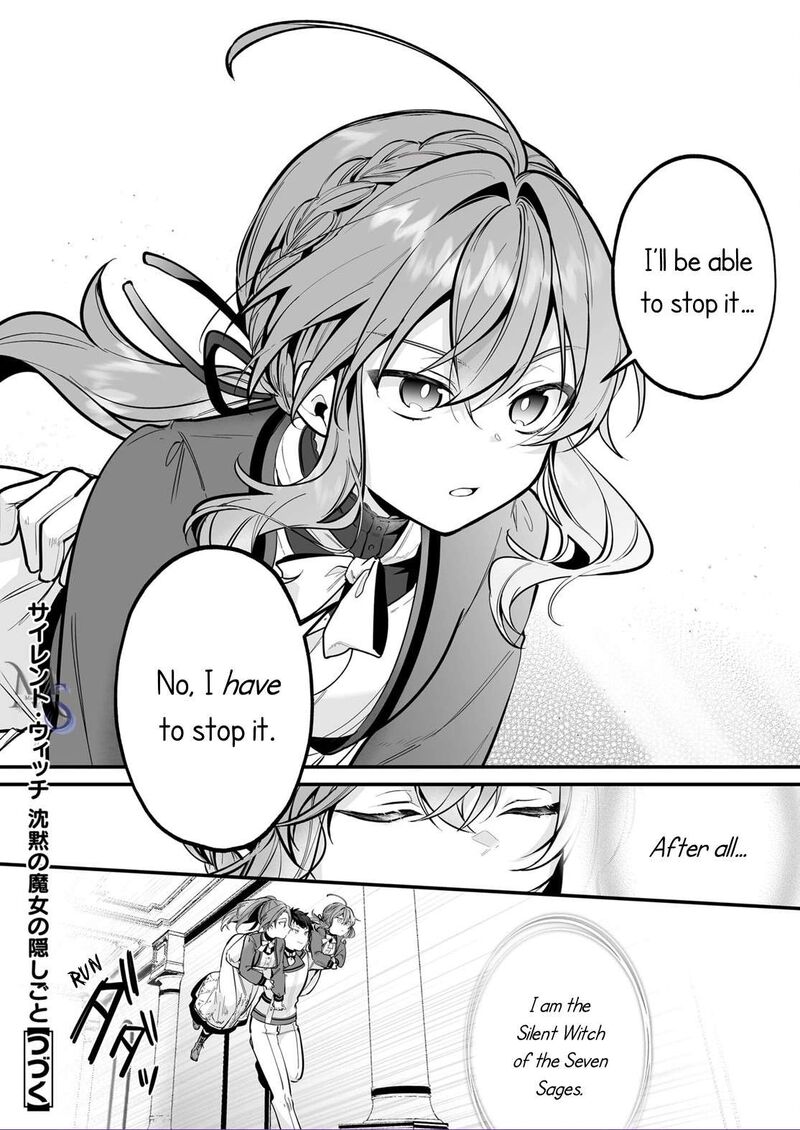 Silent Witch Chinmoku No Majo No Kakushigoto Chapter 23 Page 19