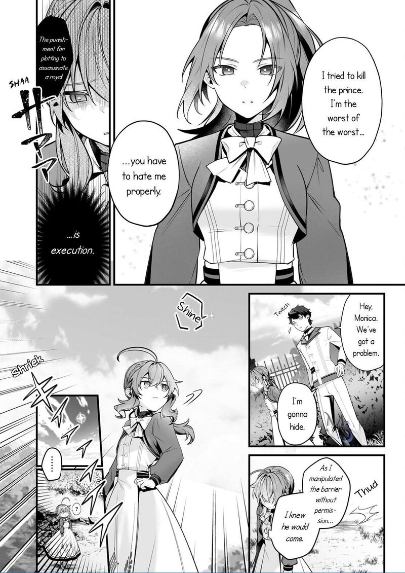 Silent Witch Chinmoku No Majo No Kakushigoto Chapter 25 Page 5