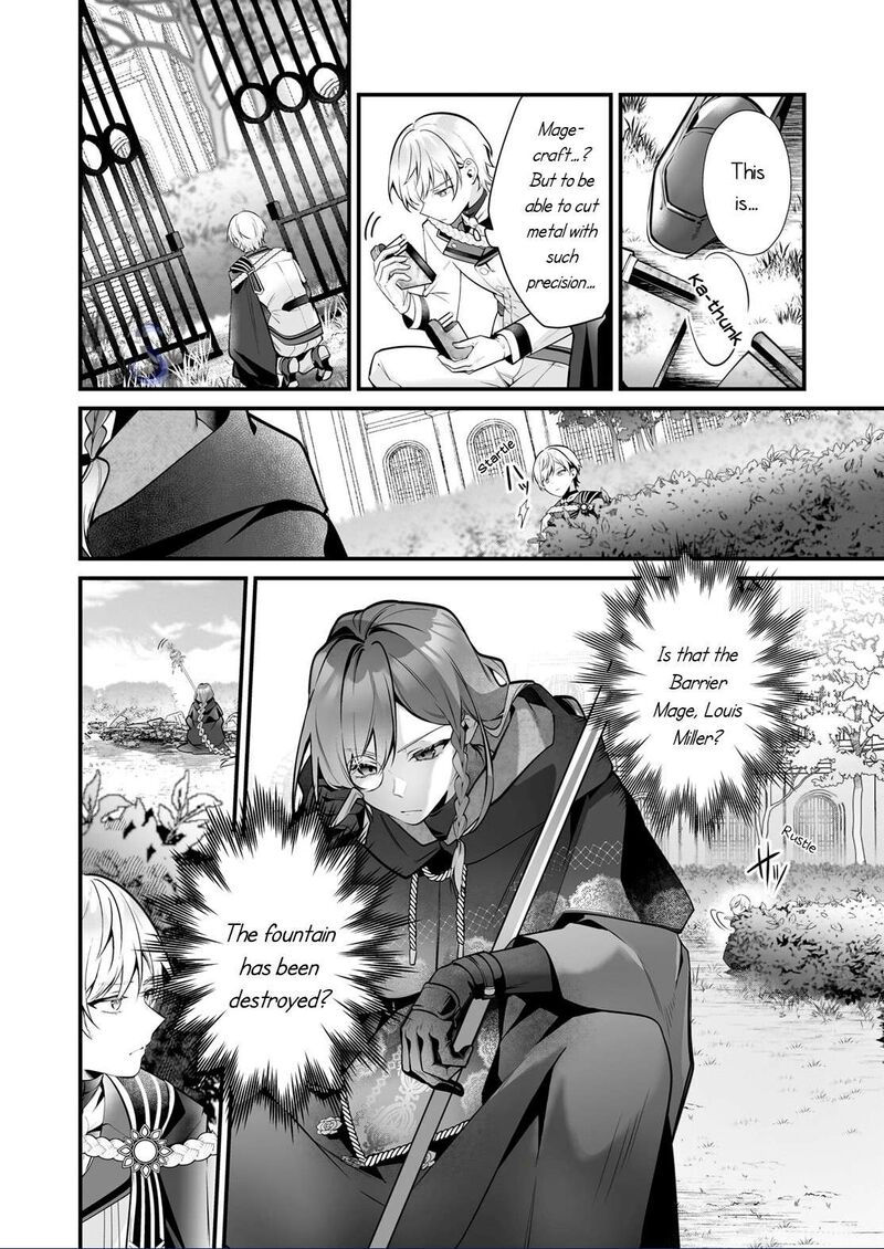 Silent Witch Chinmoku No Majo No Kakushigoto Chapter 26 Page 11