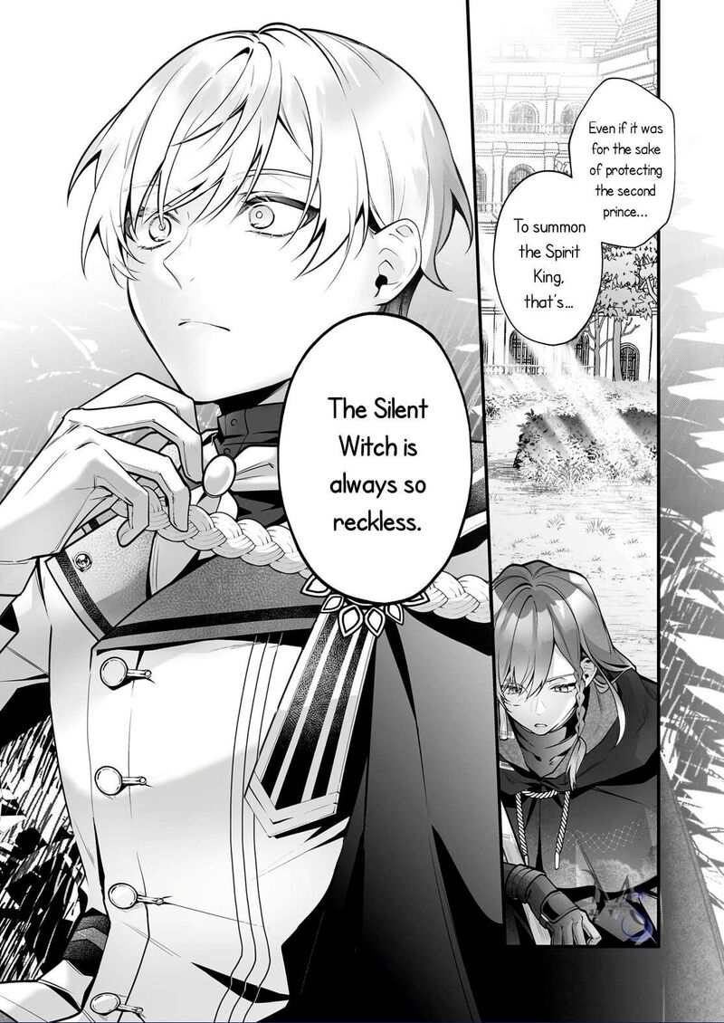 Silent Witch Chinmoku No Majo No Kakushigoto Chapter 26 Page 13