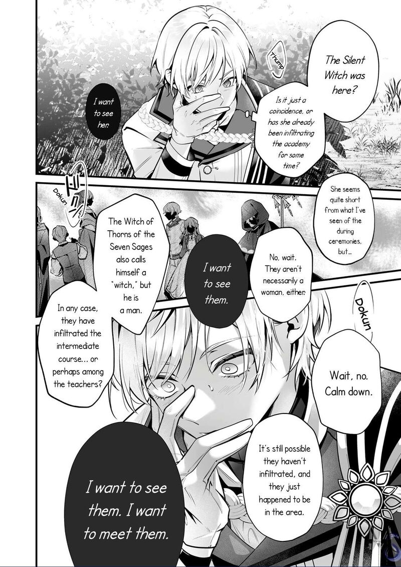 Silent Witch Chinmoku No Majo No Kakushigoto Chapter 26 Page 15