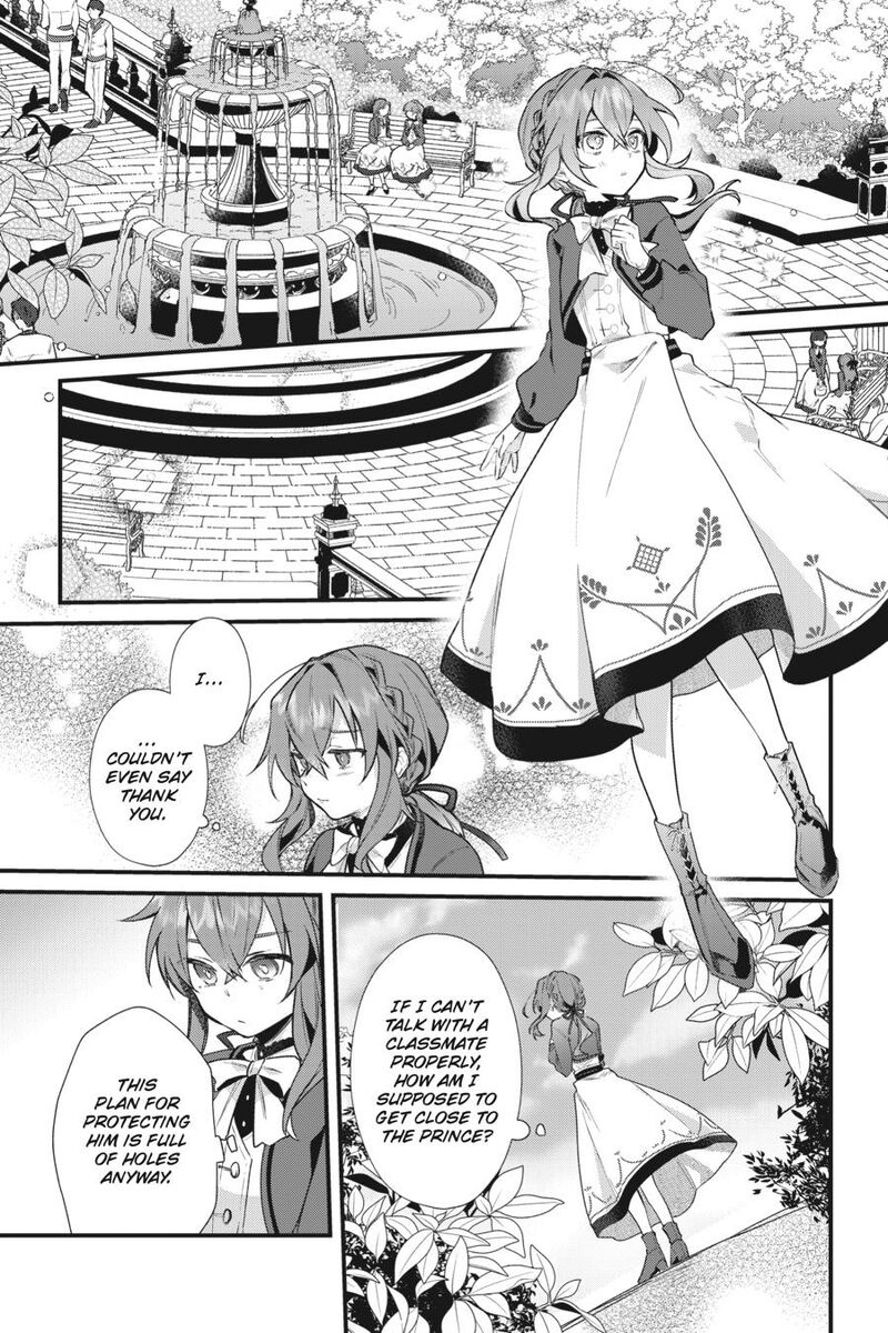 Silent Witch Chinmoku No Majo No Kakushigoto Chapter 3 Page 16