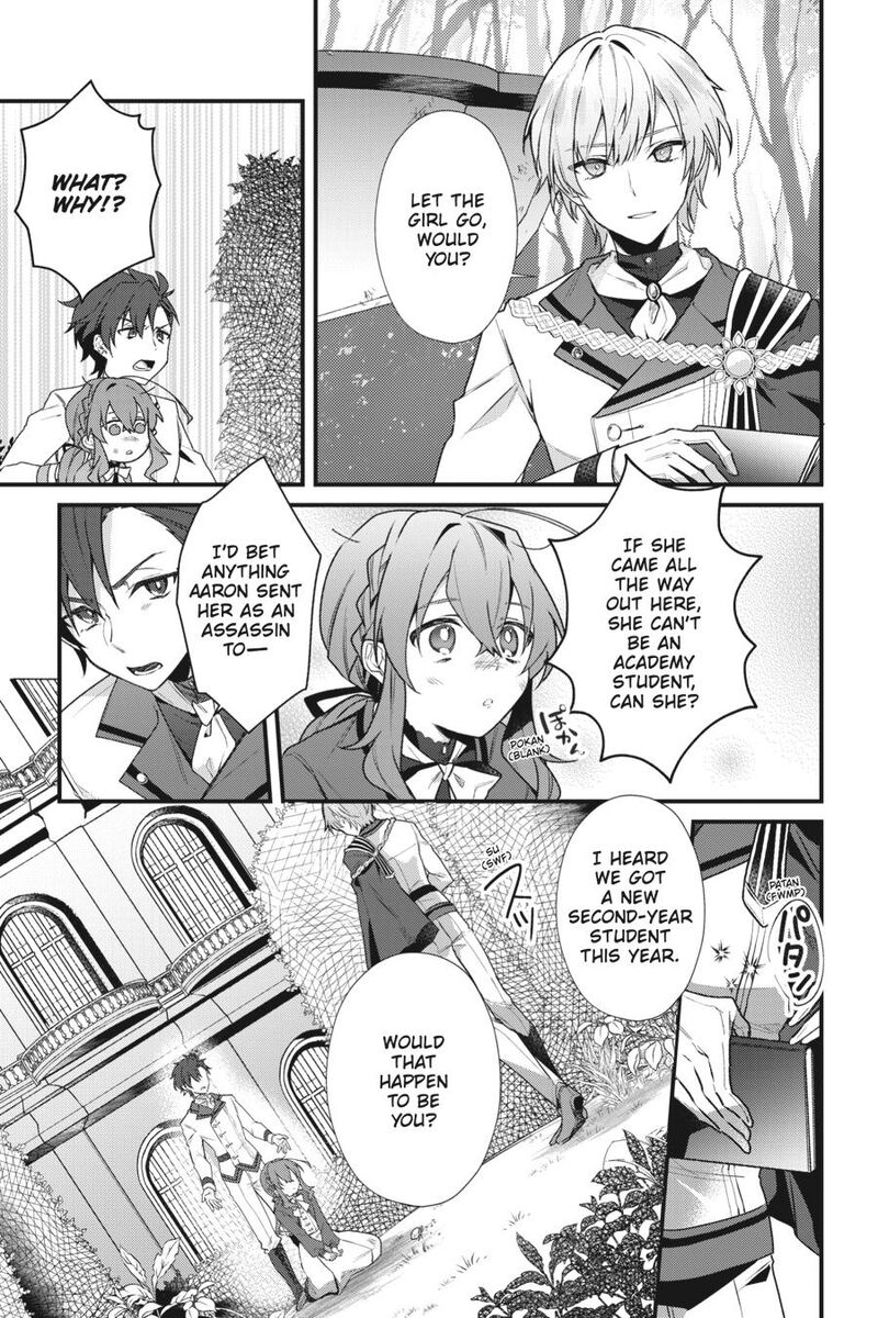 Silent Witch Chinmoku No Majo No Kakushigoto Chapter 3 Page 22