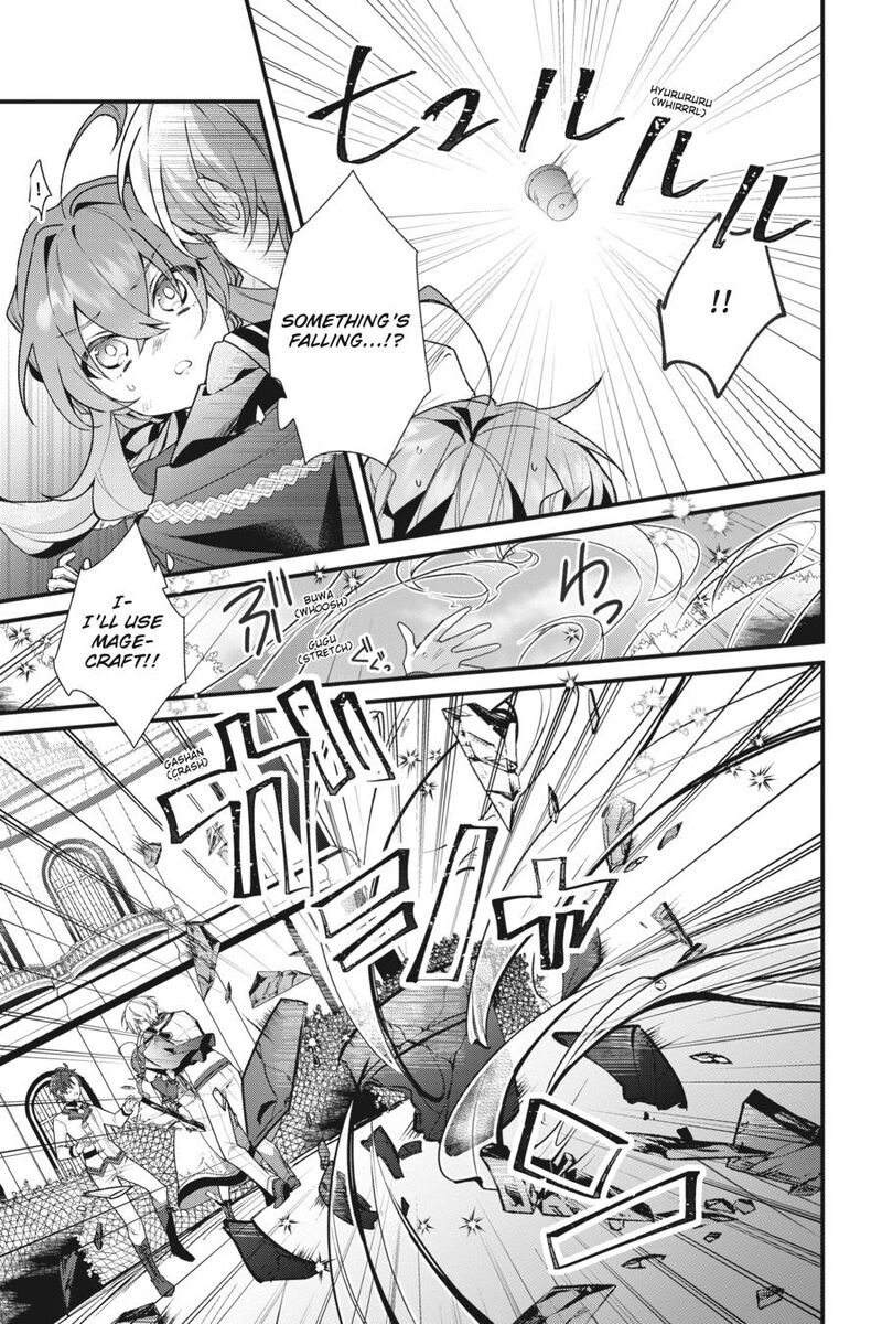 Silent Witch Chinmoku No Majo No Kakushigoto Chapter 3 Page 25