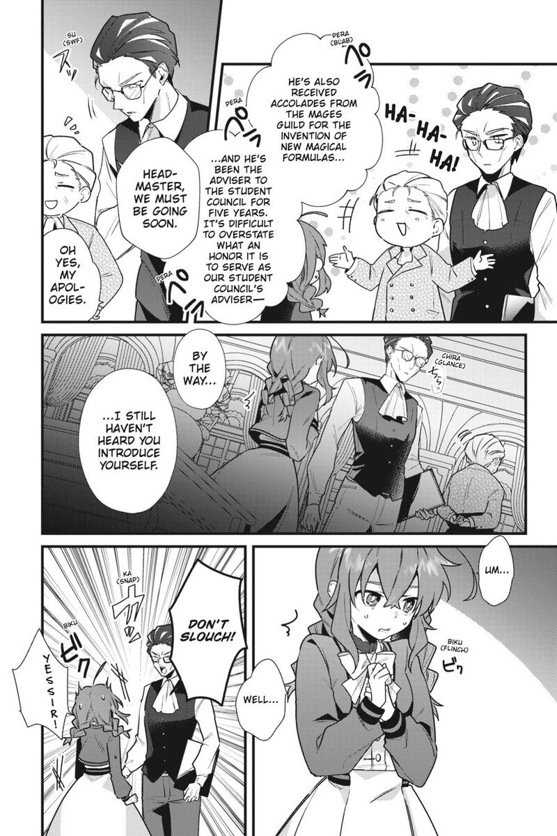 Silent Witch Chinmoku No Majo No Kakushigoto Chapter 3 Page 4