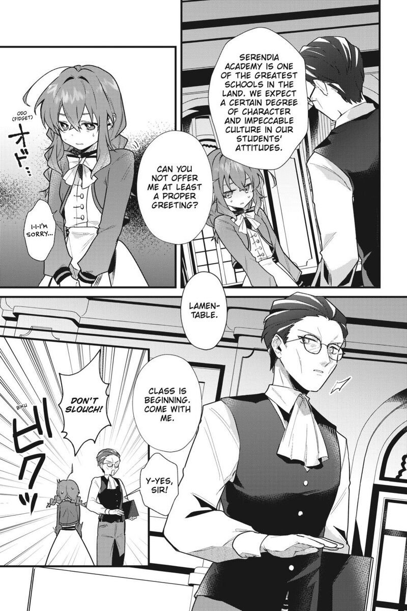 Silent Witch Chinmoku No Majo No Kakushigoto Chapter 3 Page 5
