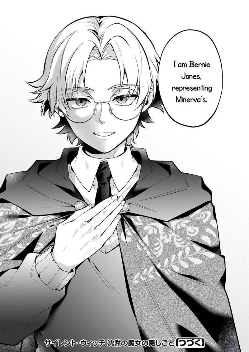 Silent Witch Chinmoku No Majo No Kakushigoto Chapter 30 Page 19