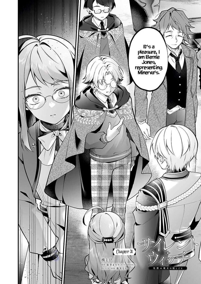 Silent Witch Chinmoku No Majo No Kakushigoto Chapter 31 Page 2