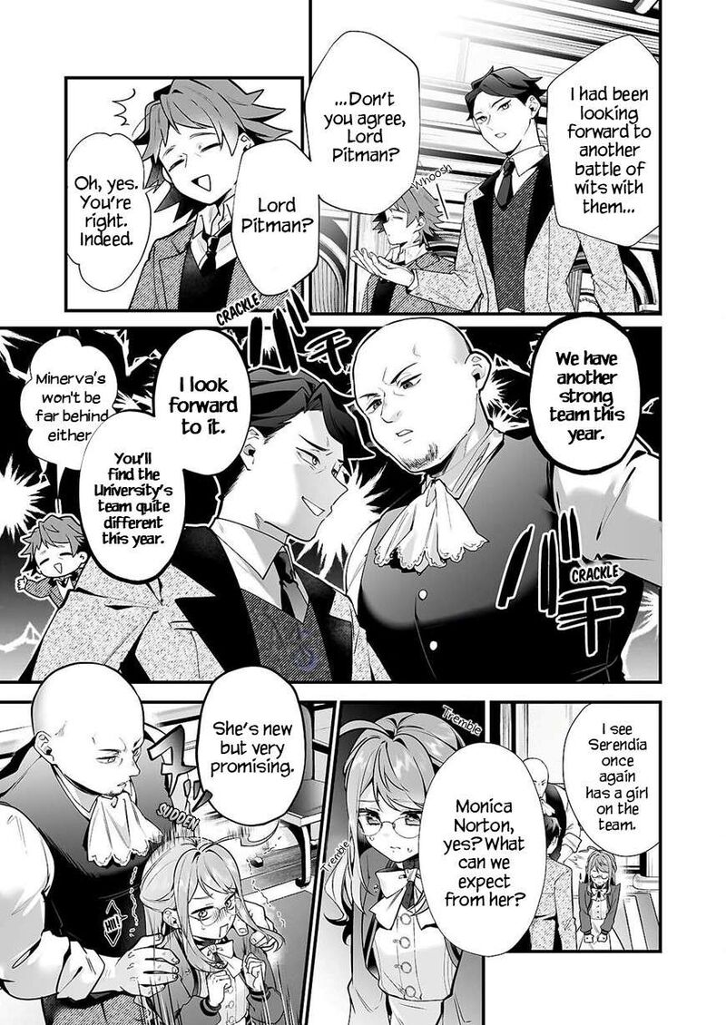 Silent Witch Chinmoku No Majo No Kakushigoto Chapter 31 Page 5