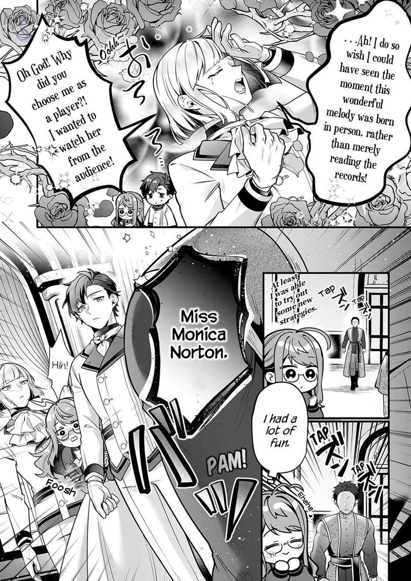 Silent Witch Chinmoku No Majo No Kakushigoto Chapter 32 Page 13