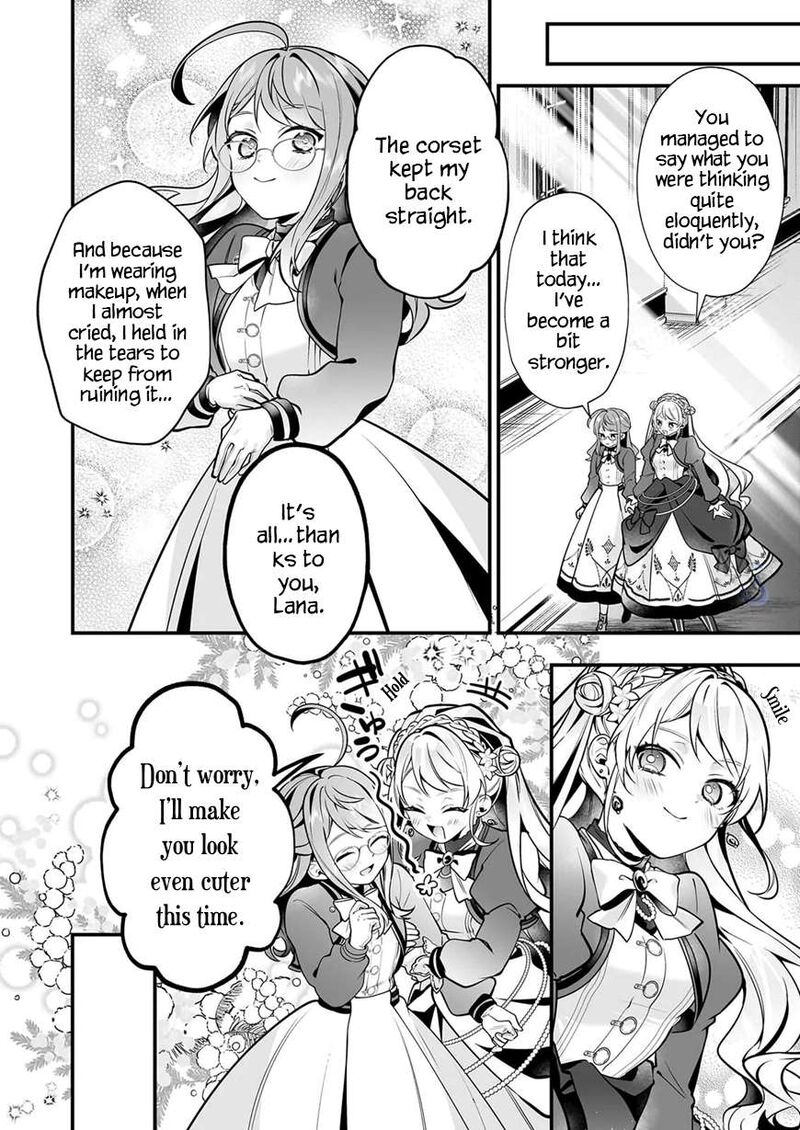 Silent Witch Chinmoku No Majo No Kakushigoto Chapter 33 Page 17