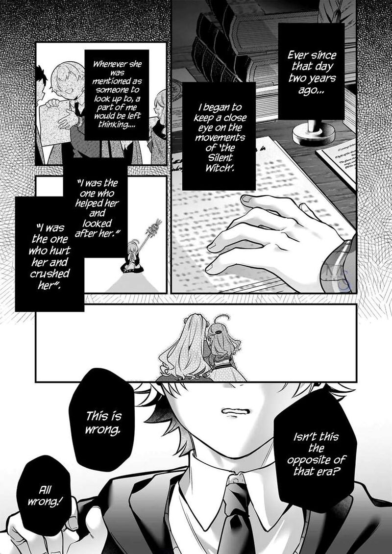 Silent Witch Chinmoku No Majo No Kakushigoto Chapter 33 Page 18