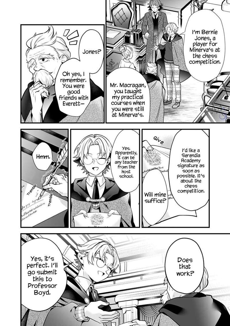 Silent Witch Chinmoku No Majo No Kakushigoto Chapter 33 Page 21