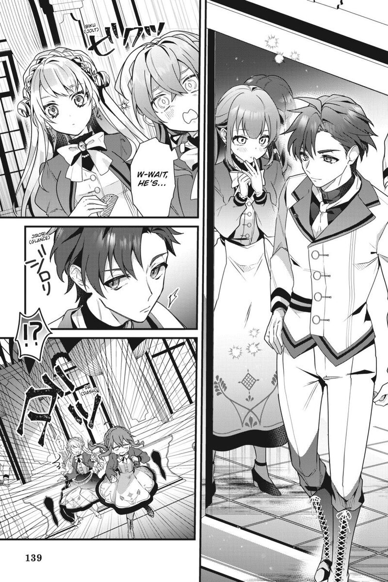 Silent Witch Chinmoku No Majo No Kakushigoto Chapter 4 Page 15