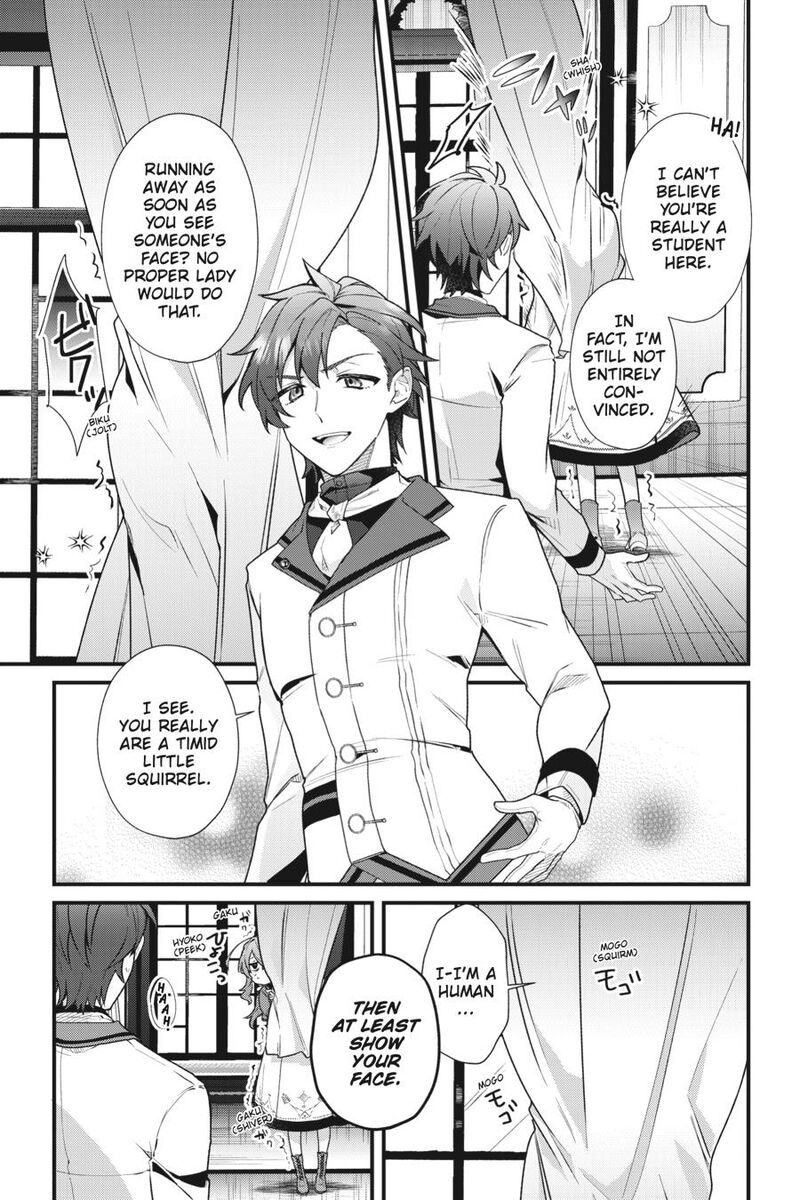 Silent Witch Chinmoku No Majo No Kakushigoto Chapter 4 Page 16
