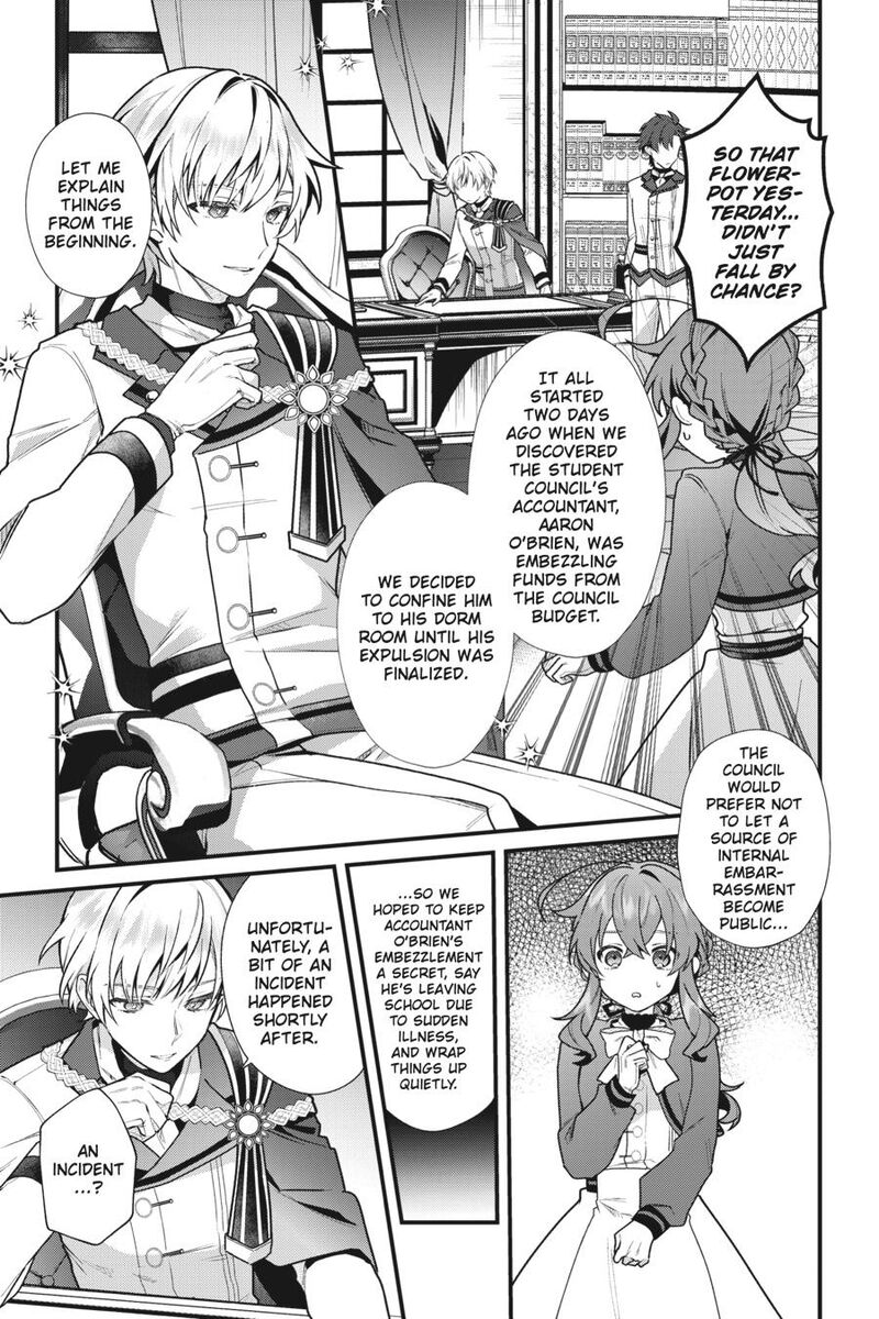 Silent Witch Chinmoku No Majo No Kakushigoto Chapter 4 Page 27