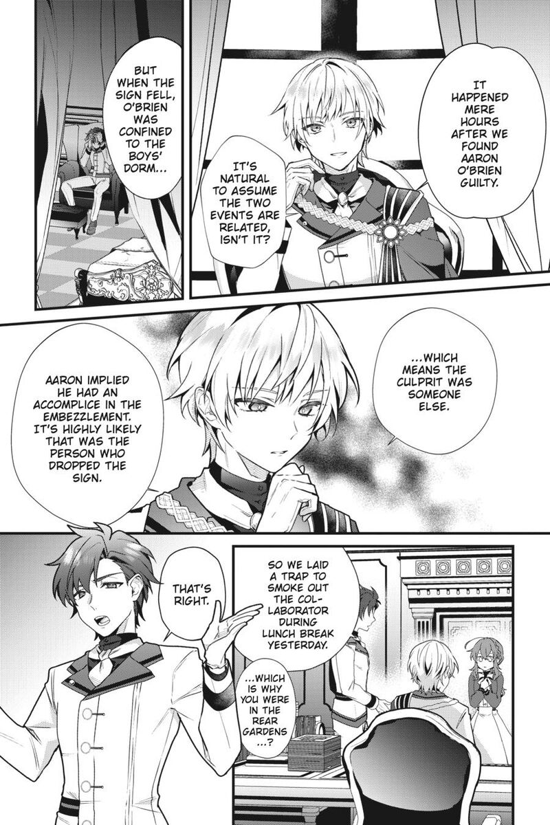 Silent Witch Chinmoku No Majo No Kakushigoto Chapter 4 Page 29
