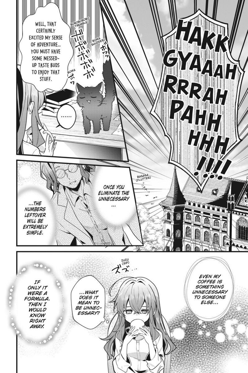 Silent Witch Chinmoku No Majo No Kakushigoto Chapter 4 Page 6