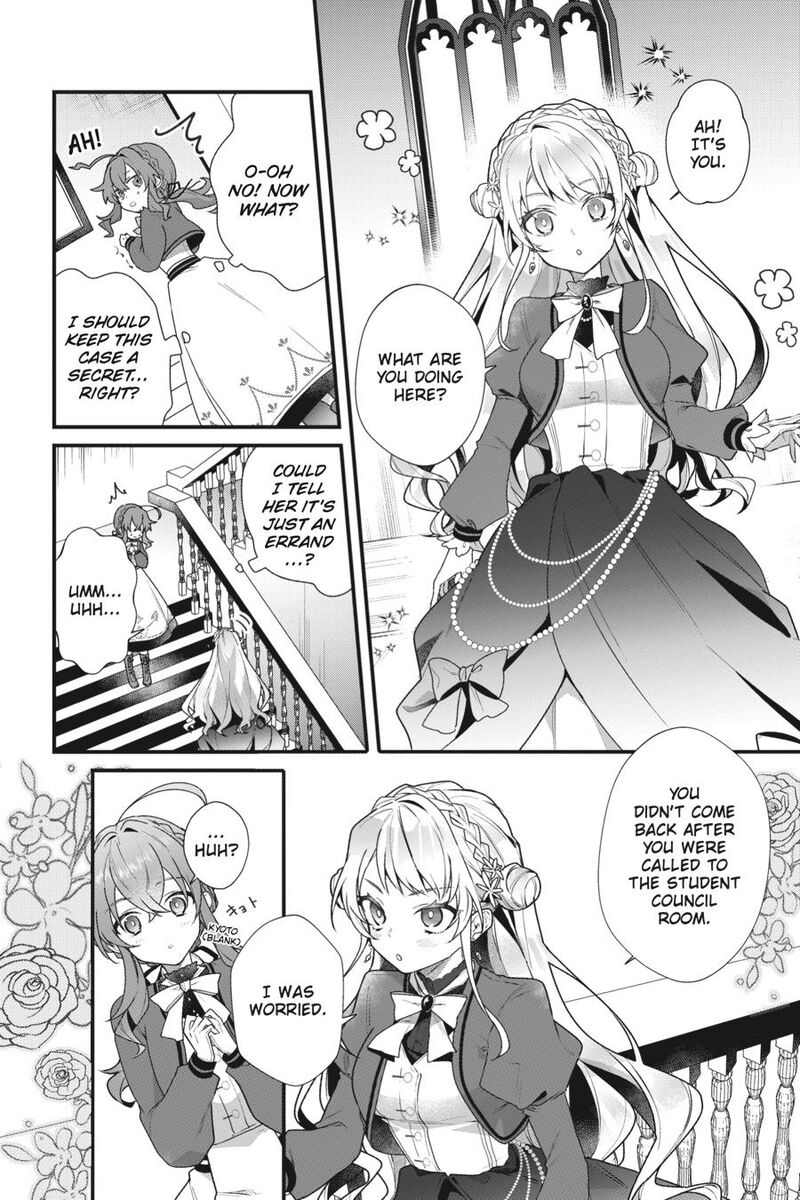 Silent Witch Chinmoku No Majo No Kakushigoto Chapter 5 Page 12