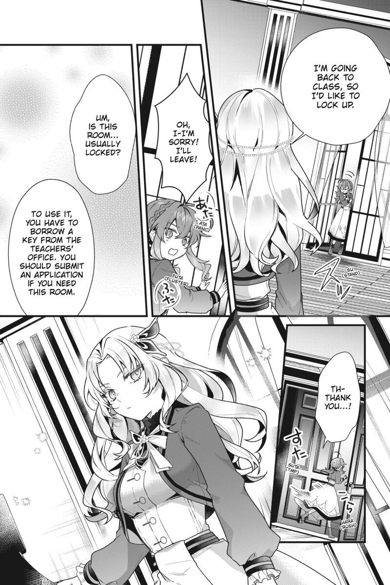 Silent Witch Chinmoku No Majo No Kakushigoto Chapter 5 Page 32