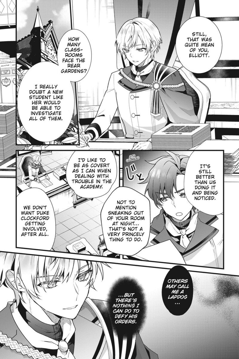 Silent Witch Chinmoku No Majo No Kakushigoto Chapter 5 Page 34