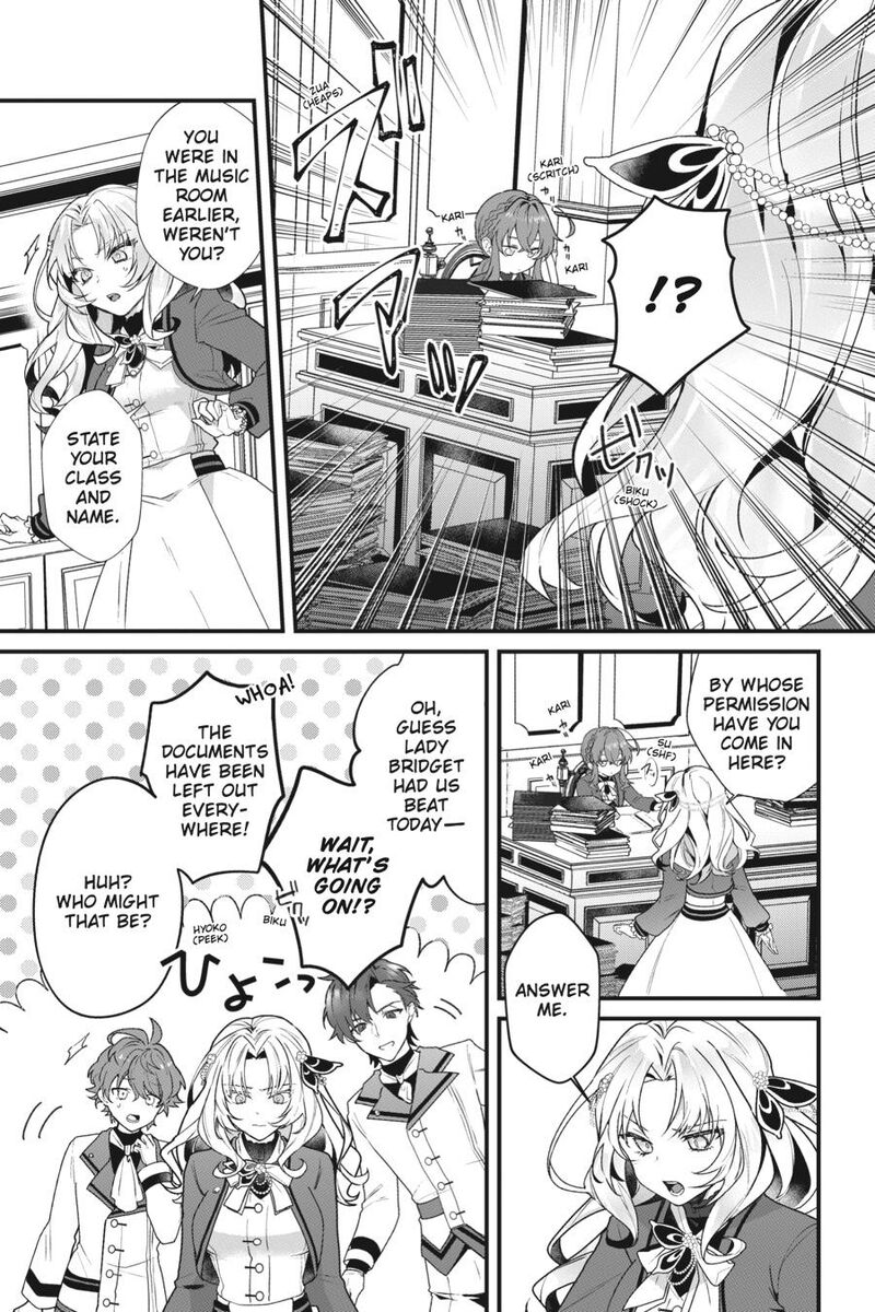 Silent Witch Chinmoku No Majo No Kakushigoto Chapter 6 Page 17