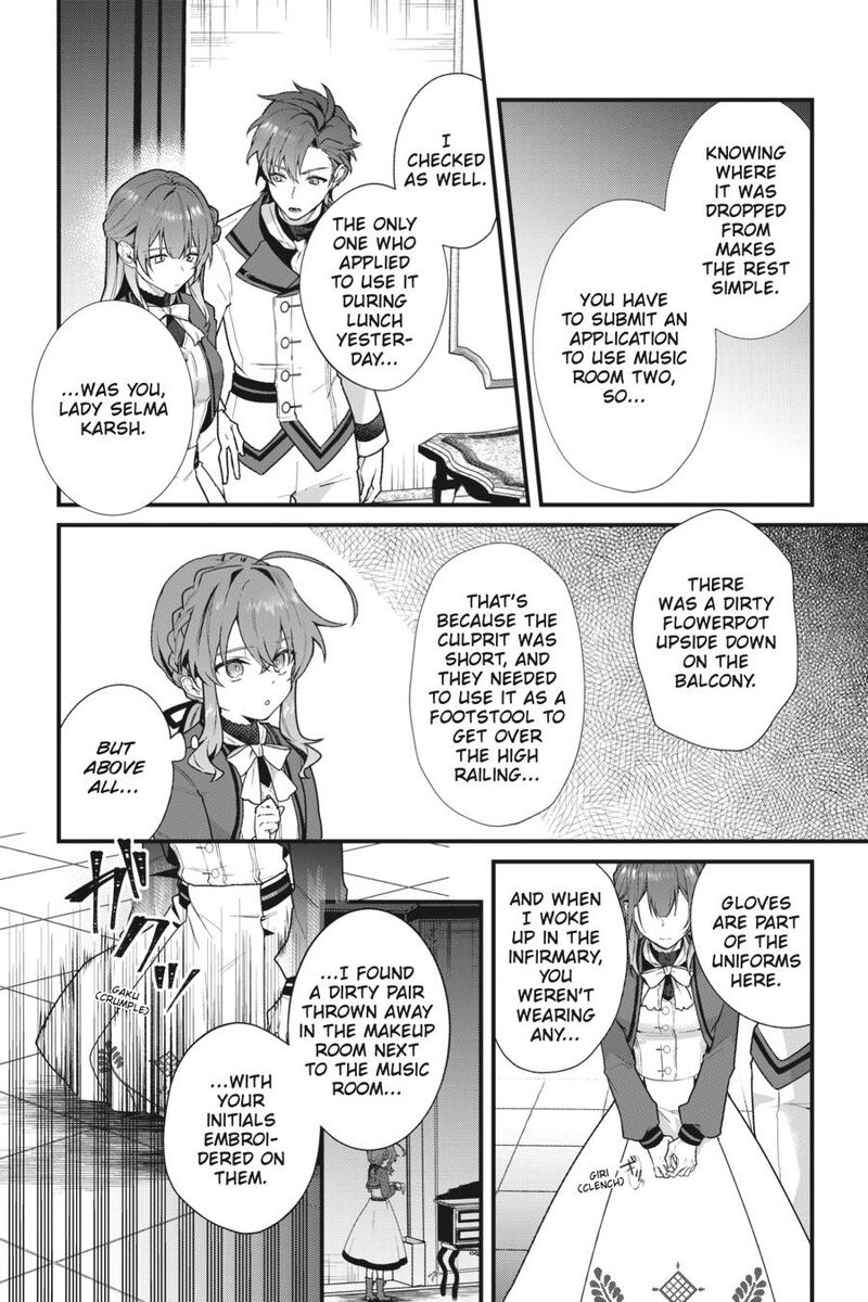 Silent Witch Chinmoku No Majo No Kakushigoto Chapter 6 Page 5
