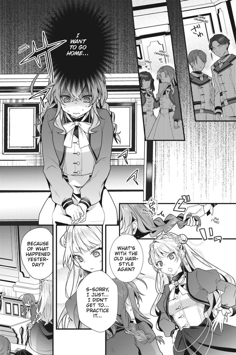 Silent Witch Chinmoku No Majo No Kakushigoto Chapter 7 Page 10