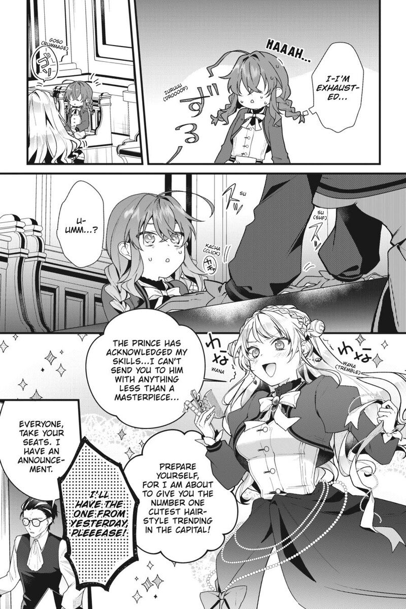 Silent Witch Chinmoku No Majo No Kakushigoto Chapter 7 Page 15