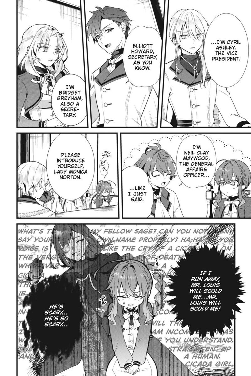 Silent Witch Chinmoku No Majo No Kakushigoto Chapter 7 Page 20