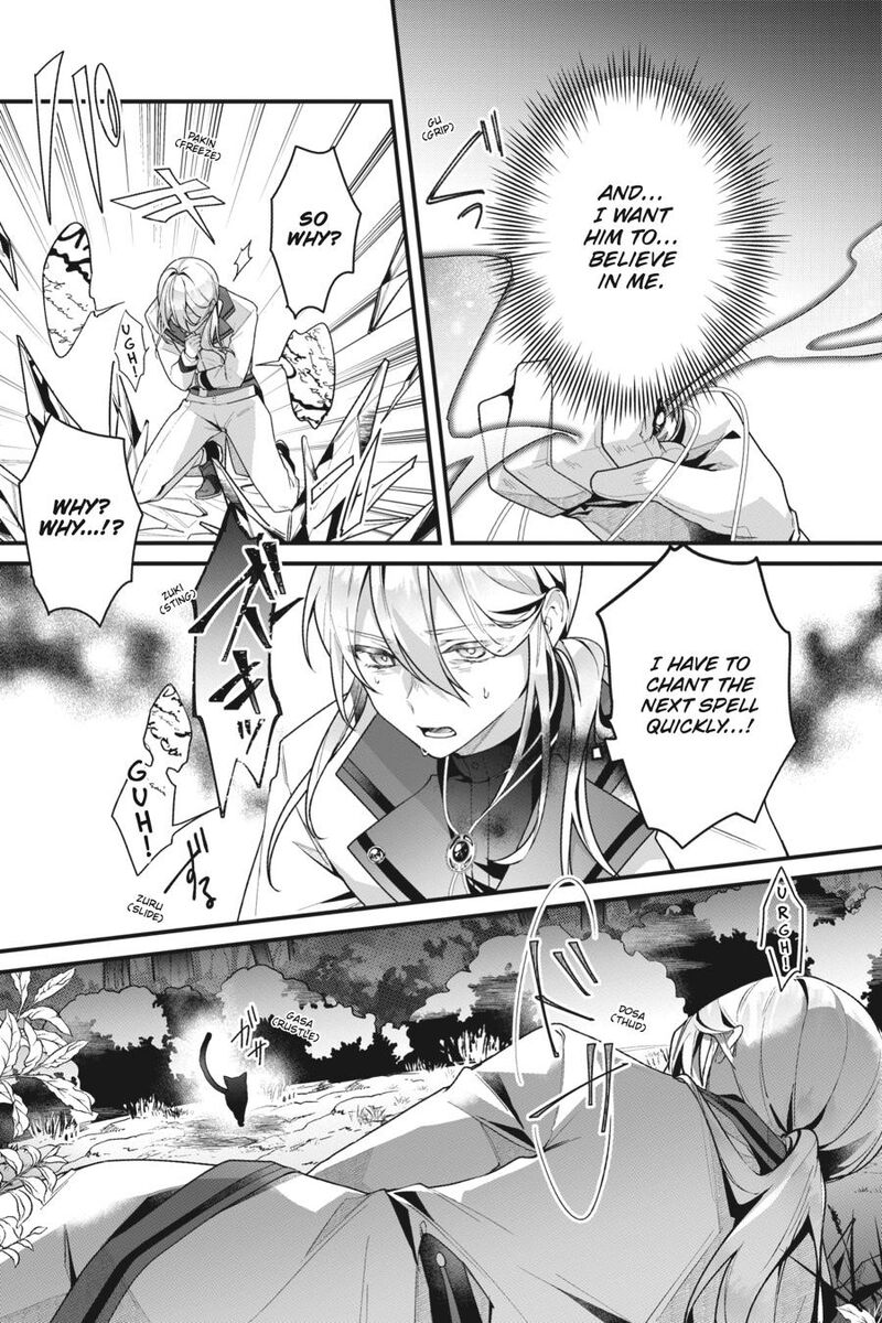 Silent Witch Chinmoku No Majo No Kakushigoto Chapter 8 Page 17