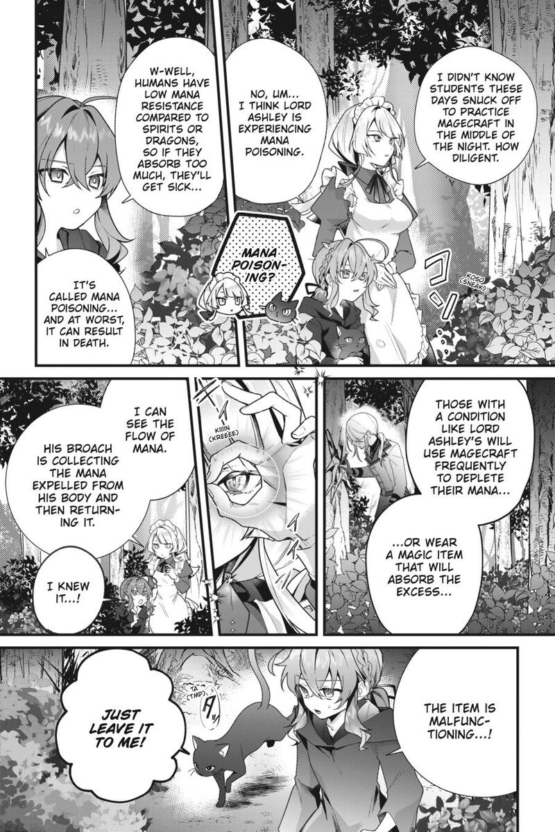 Silent Witch Chinmoku No Majo No Kakushigoto Chapter 8 Page 18