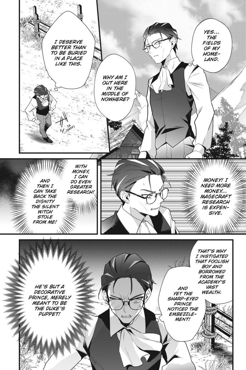 Silent Witch Chinmoku No Majo No Kakushigoto Chapter 9 Page 31