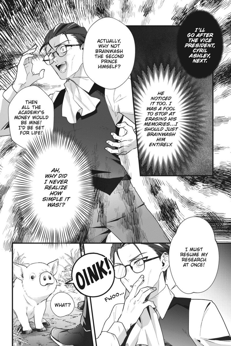 Silent Witch Chinmoku No Majo No Kakushigoto Chapter 9 Page 32