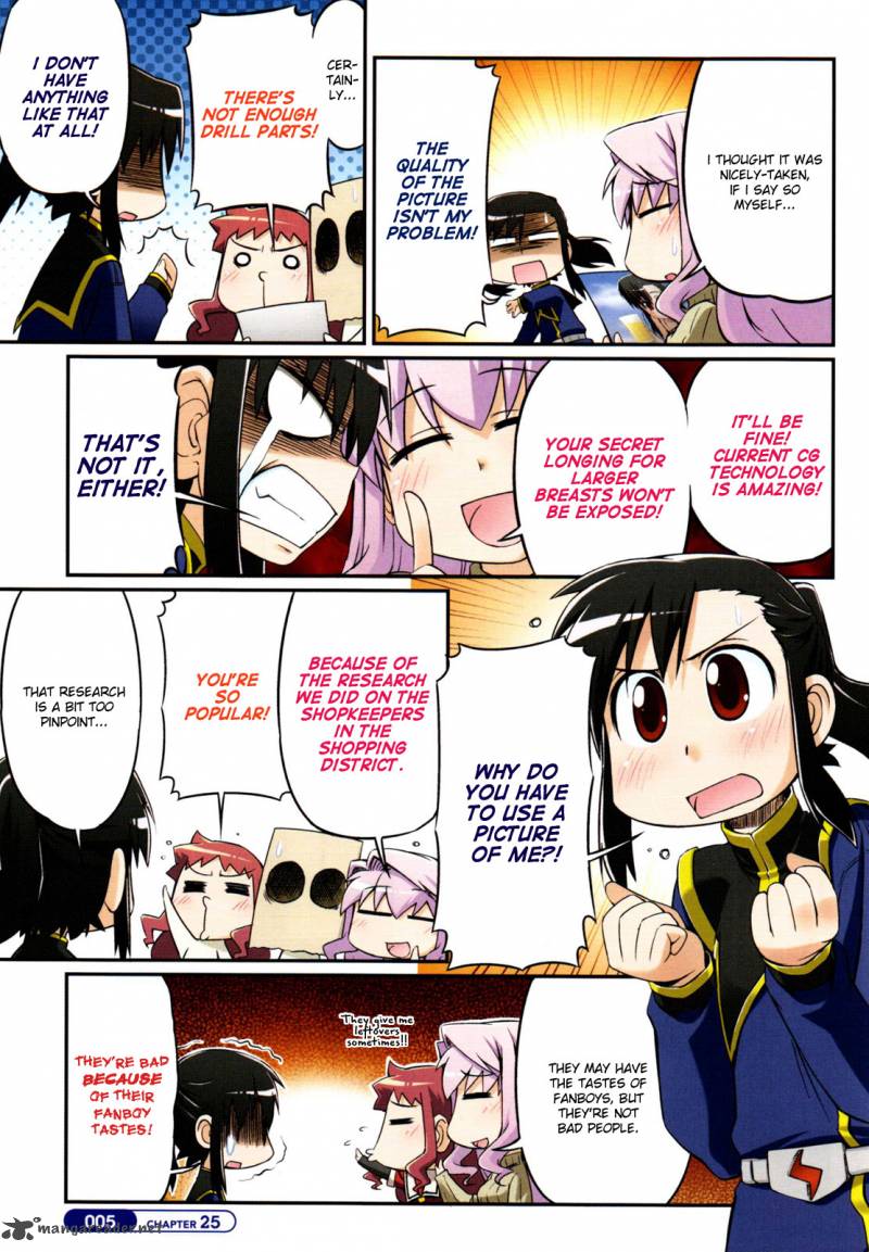 Silva Chapter 51 Page 6
