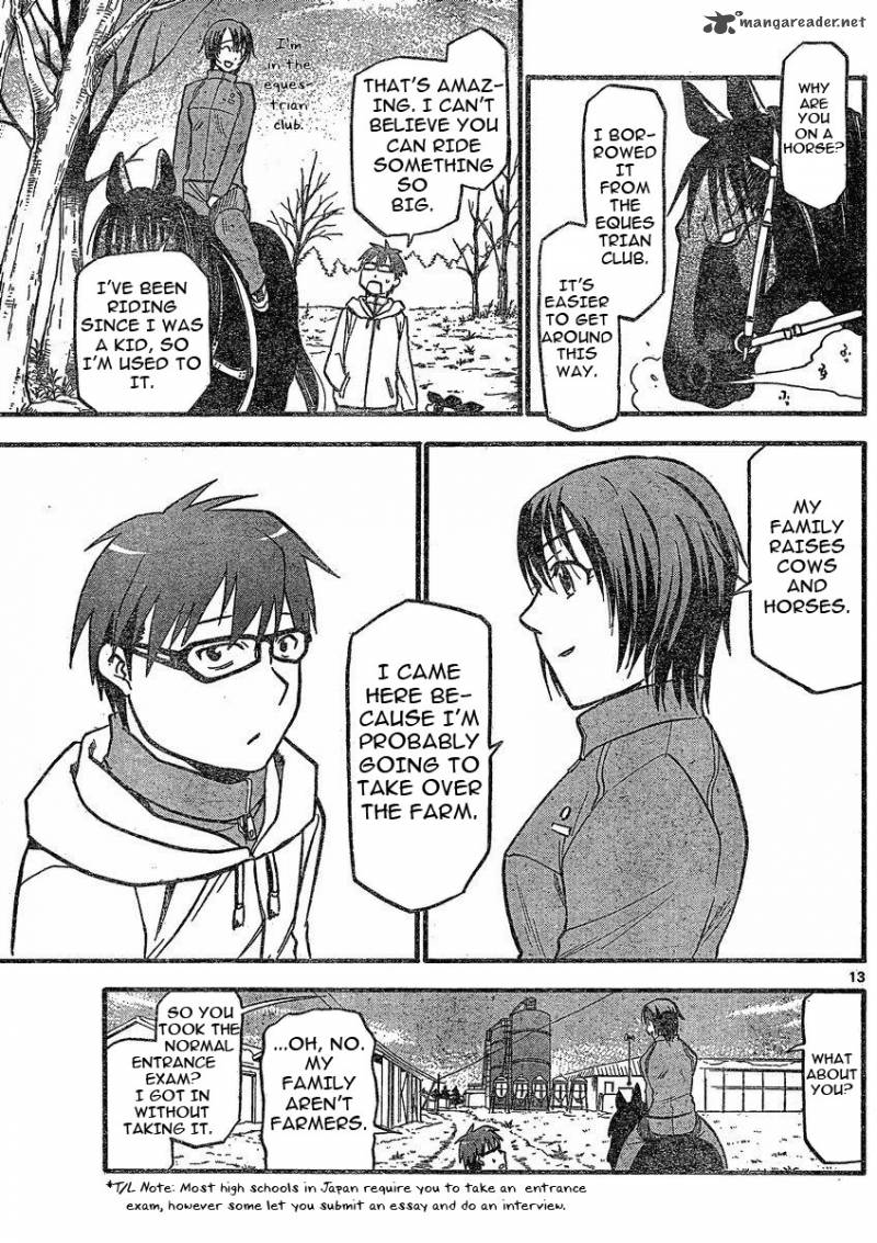 Silver Spoon Chapter 1 Page 13