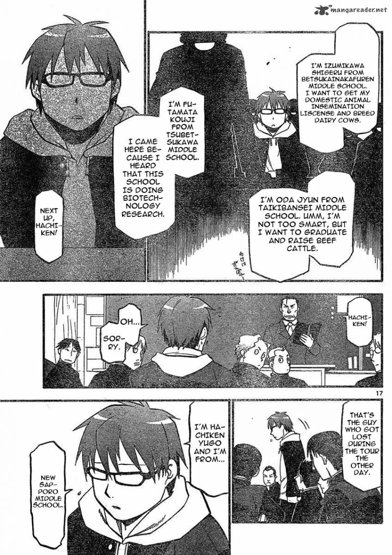 Silver Spoon Chapter 1 Page 17