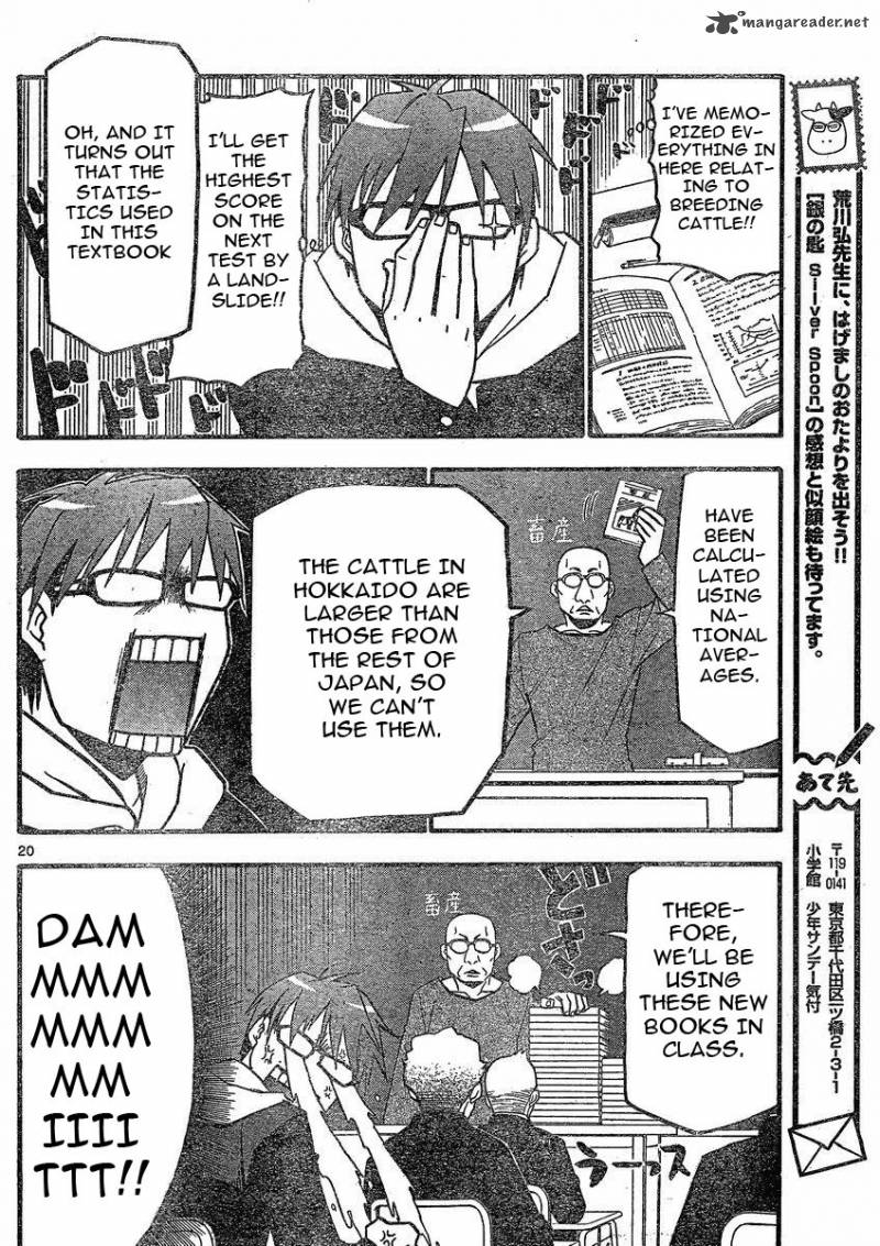 Silver Spoon Chapter 1 Page 20