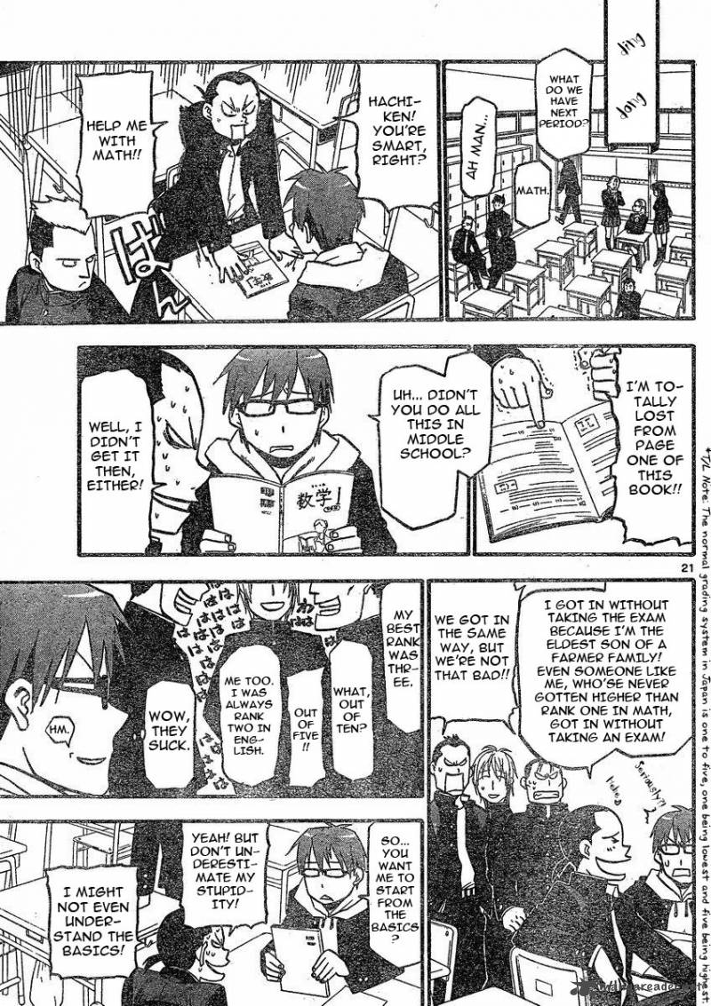 Silver Spoon Chapter 1 Page 21