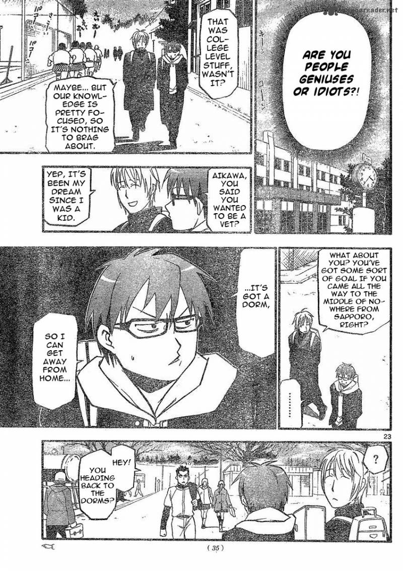 Silver Spoon Chapter 1 Page 23