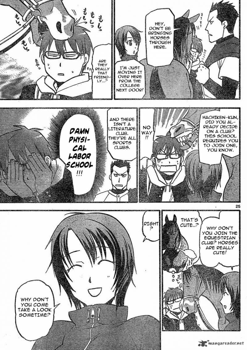 Silver Spoon Chapter 1 Page 25