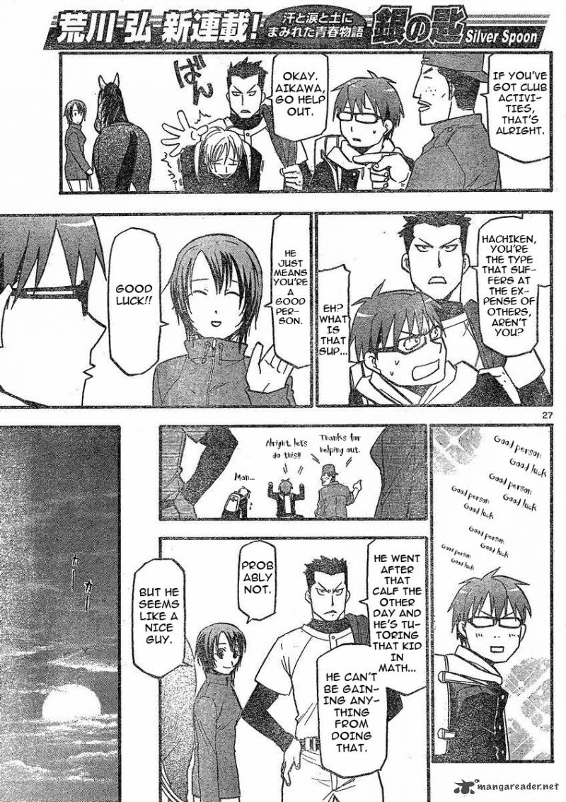 Silver Spoon Chapter 1 Page 27